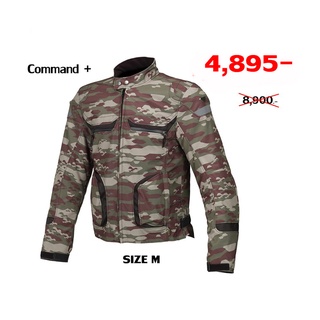 Macna Jas Macna Command+ 410 (Green)  *สอบถามไซส์และลายก่อนสั่งซื้อ*