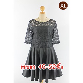 E2066-3-XL-ชุดเดรสไซส์ใหญ่ สีดำ ผ้าลูกไม้และผ้าสแปนเด็กซ์ญี่ปุ่น คอกลมซีทรู มีแขน ช่วงเสื้อเป็นแบบชายปล่อยใส่สบายๆ