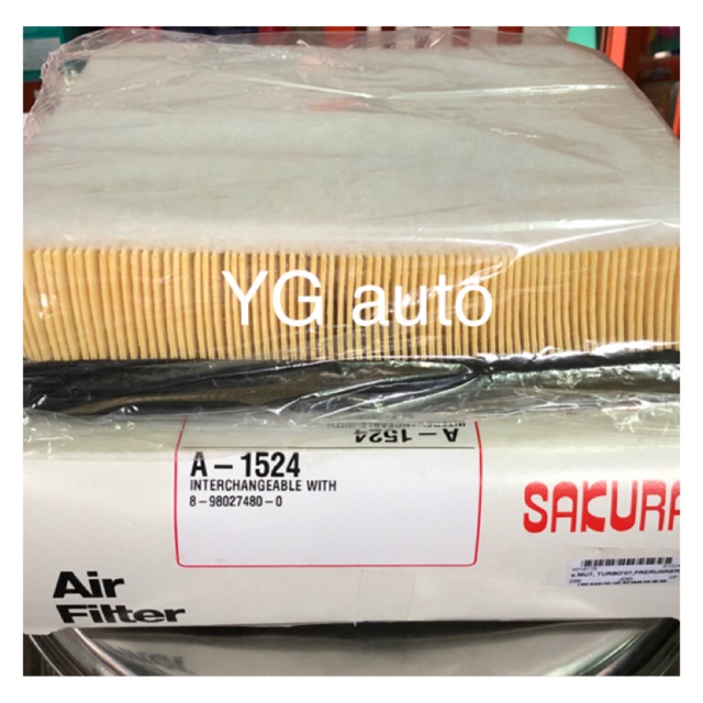 กรองอากาศ IS DMAX ‘07