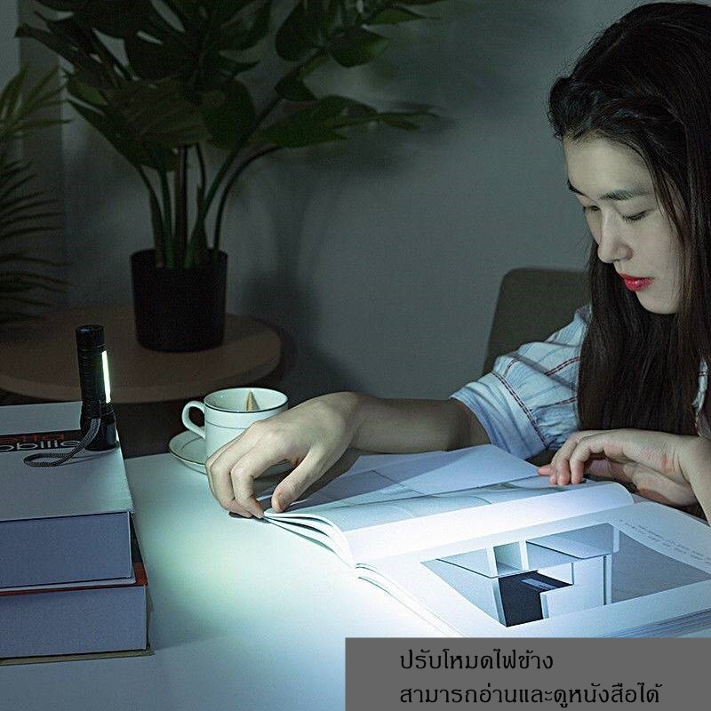 ไฟฉายแรงสูง Xpe Cob Light 3W ไฟLED พกพา ไฟเดินป่า พร้อมสายชาร์จ USB #6