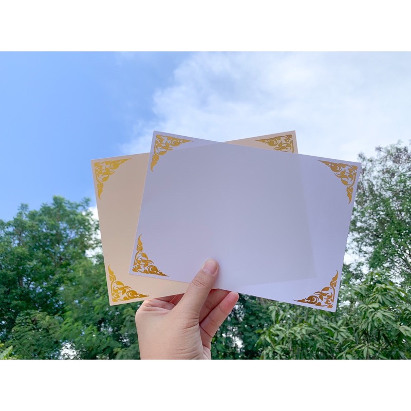 กระดาษพิมพ์ใบประกาศนียบัตร ขนาด A5 จำนวน 20 แผ่น (แบ่งขาย)