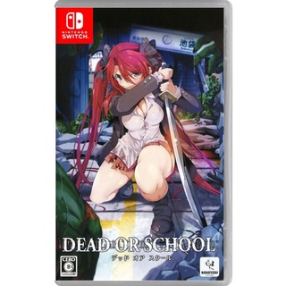 [+..••] NSW DEAD OR SCHOOL (MULTI-LANGUAGE) (เกม Nintendo Switch™🎮)