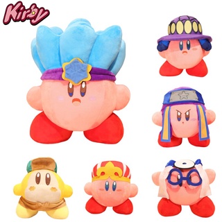 ตุ๊กตาสัตว์ Kirby ยัดไส้ ทํามือ วัสดุปลอดสารพิษ เหมาะเป็นของขวัญคริสต์มาส หรือฮาโลวีน สําหรับเด็ก