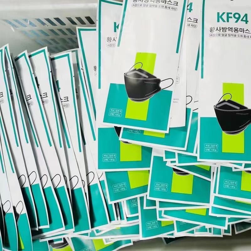 [1ซอง1ชิ้น] พร้อมส่ง แมสเกาหลี 4D รุ่นใหม่ KF94 งานคุณภาพ ป้องกันไวรัส pm2.5 หน้ากากอนามัย 4D ราคา ถูกที่สุด ดีลบีเคเค แกลเลอรีภาพที่ 2
