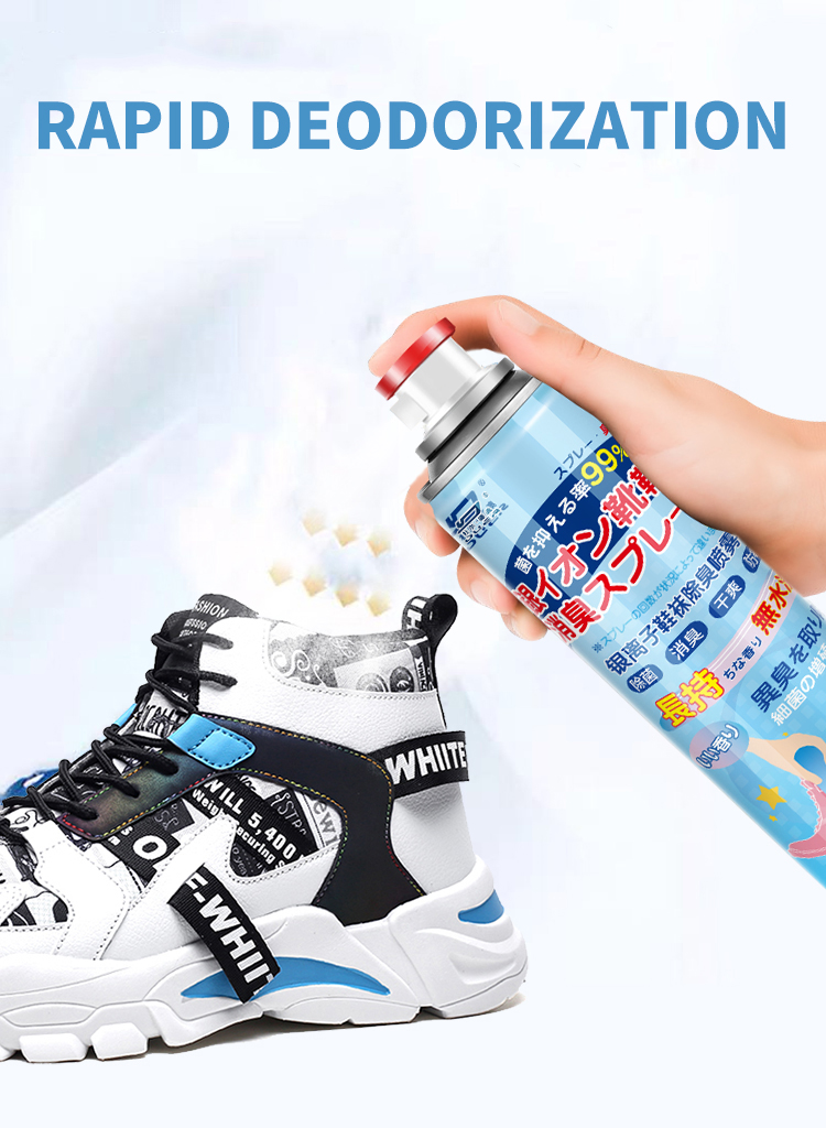 Mycoderm c Powder 75 gm. แป้งไมโครเดิร์มซี ระงับกลิ่นกาย เท้าเหม็น 1 ...