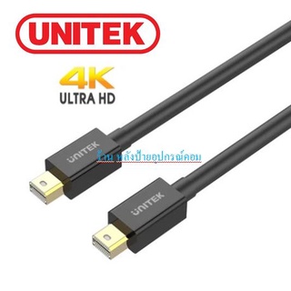 UNITEK 4K 60Hz Y-C613BK Mini DisplayPort 1.2 Cable (1440p@165Hz, 1080p@240Hz)