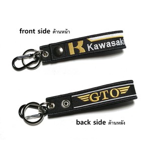 พวงกุญแจ KAWSAKI GTO มอเตอรไซค์ บิกไบค์  KAWASAKI GTO MOTORCYCLE BIKER KEYCHAIN