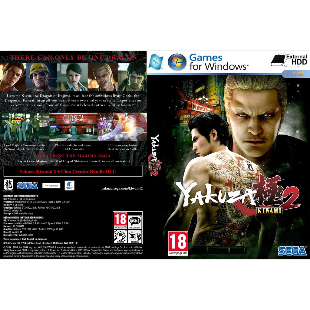 Yakuza Kiwami 2 เกมพีซีออฟไลน์ [Pendrive INSTALLATION]