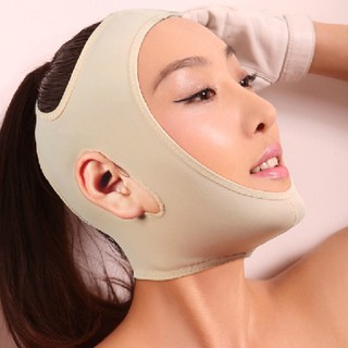 anti-Wrinkle V Face Chin Cheek Lift Up Slim Mask Ultra-thin Belt Strap Band