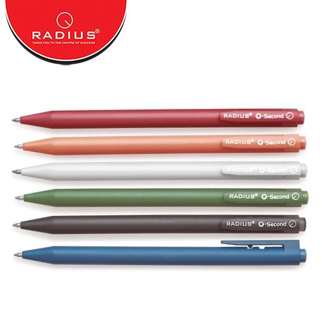 RADIUS ปากกาเจล O-SECOND หมึกน้ำเงิน (PUSH BOTTON BLUE) 1 กล่อง