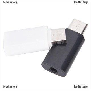 【FTY】แจ็คหูฟัง Mini Type-C เป็น 3.5 มม. AUX USB-C