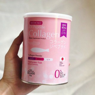 โมโมโกะคอลลาเจน Momoko Di Peptide Collagen