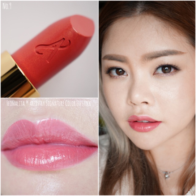 ส่งต่อArtistry signature lipstick-havana rose