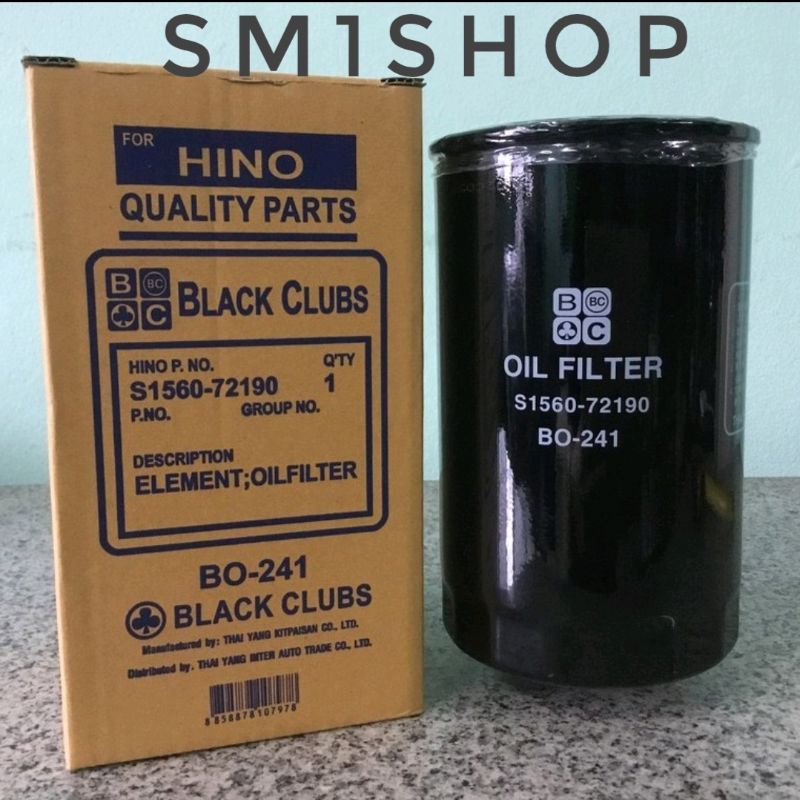 กรองน้ำมันเครื่อง ฮีโน่ -Mega FM1A ( AO9C)-Mega FG8J ( JO8E)-Victor (AO9C)-Victor FG8J ( JO8E) BO-24