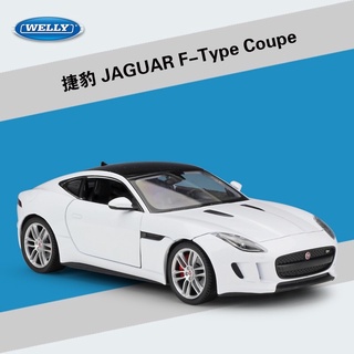 1:24 Jaguar F-Type Coupe [Welly]