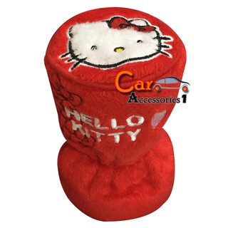 ลิขสิทธิ์แท้ 100% พร้อมส่ง! หุ้มเกียร์คิตตี้ Hello Kitty คอลเล็คชั่น Im Kitty