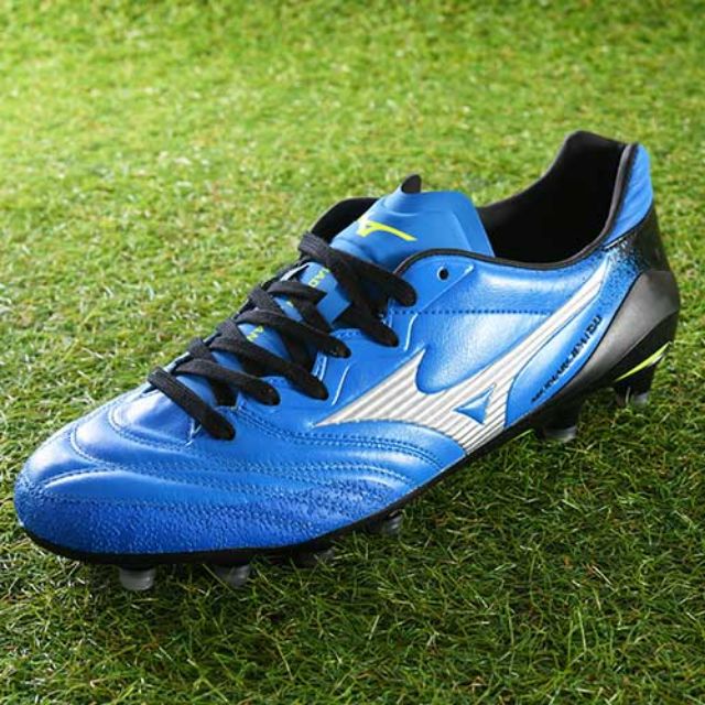 mizuno monarcida 2