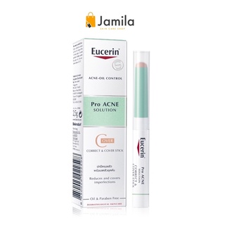 [Exp.2024]Eucerin Pro Acne Solution cover stick 2.g
