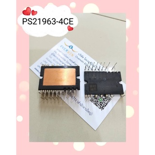 PS21963-4CE  สินค้ามีสต็อก พร้อมส่ง