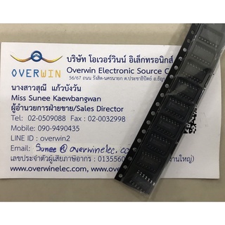 CD4001BM SOP มีสต็อก