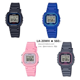 นาฬิกาคาสิโอ Casio รุ่น LA-20WH ของแท้ รับประกัน 1 ปี WBwatch