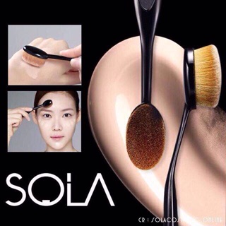 Sola Super Definition Face Brush