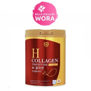 Amado H Collagen อมาโด้ เอช คอลลาเจน พรีเมี่ยม บำรุงผิว (200 กรัม x 1 กระป๋อง)