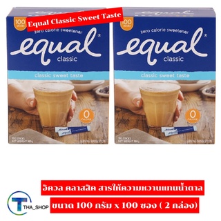 THA shop 📍(100 g. x 100 ซอง) Equal Classic Sweet Taste อิควล คลาสสิค สารให้ความหวานแทนน้ำตาล น้ำตาลเทียม สารแทนความหวาน