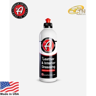 Adams Leather &amp; Interior Dressing (16 oz/473 ml) ปกป้อง และบำรุงรักษาเคลือบเบาะหนังภายใน