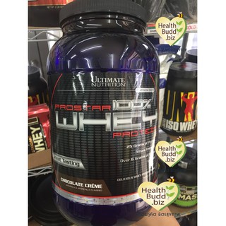 เวย์โปรตีน. ULTIMATE NUTRITION PROSTAR **กระปุกฟ้า น้ำเงิน** 100% WHEY PROTEIN ขนาด 2 ปอนด์ รส ช็อคโกแลต