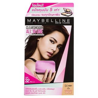 1 ตลับ***MAYBELLINE แป้งพับสำหรับใบหน้า มี2เบอร์ ไห้เลือก