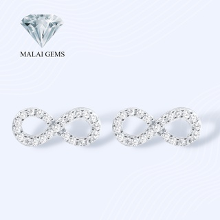 Malai Gems ต่างหูเพชร เงินแท้925 เพชรสวิส CZ ต่างหู รุ่น Infinity เคลือบทองคำขาว