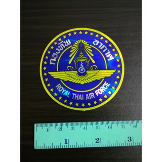 สติกเกอร์กองทัพอากาศ LOGO Royal Thai Air Force sticker