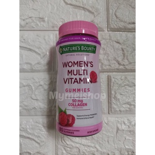 พร้อมส่ง Natures Bounty Women Multivitamins &amp; Collagen Gummies multivitamin gummy วิตามินรวมผู้หญิง คอลลาเจน