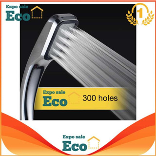 Eco Home SHOWER &amp; BATH shower head หัวฝักบัวอาบน้ำแรงดันสูง ประหยัดน้ำ -