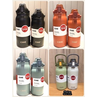 Cille แท้งค์1.7L/60oz 1.3L /45.8ozแท้งค์เก็บอุณหภูมิ สแตนเลส304 มีหูหิ้ว แบบหลอดดูด มี 5 สี สนใจสอบถามสั่งซื้อได้คะ