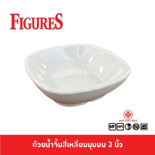 Figure ถ้วยน้ำจิ้ม ถ้วยน้ำจิ้มเหลี่ยม 3 นิ้ว รุ่นหนา D884-3 Pack 6 ชิ้น