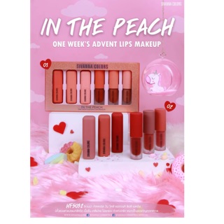 IN THE PEACH one weeks advvent lips makeup : HF5032