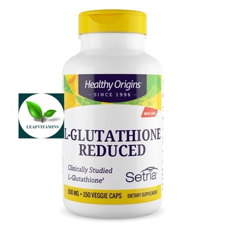 Healthy Origins L-Glutathione Reduced  500 mg / 150 Veggie Caps