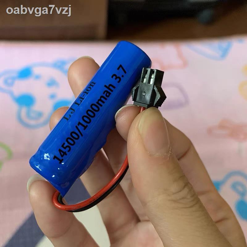 ✈△▥แบตเตอรี่ ถ่านชาร์จ3.7V แบตเตอรี่รถบังคับ  พร้อมวงจรป้องกัน 3.7V