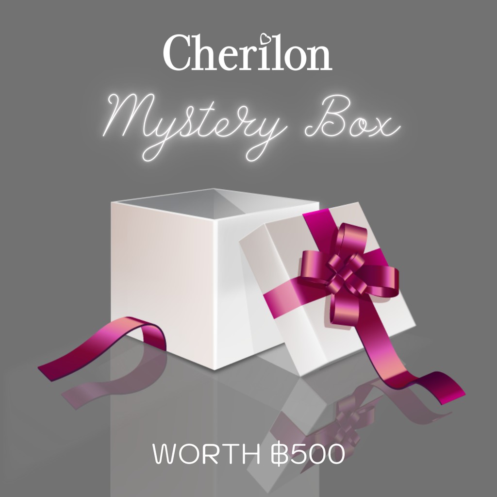 [ พิเศษสุดคุ้ม ฿500 ]  Cherilon Mystery Box กล่องสุ่ม ผลิตภัณฑ์ เชอรีล่อน + Cherilon Selected มูลค่าไม่ต่ำกว่า 500 บาท