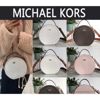 Michael Kors Mk กระเป๋าสะพายไหล่/กระเป๋าสะพายข้าง/กระเป๋าสะพายข้าง/กระเป๋าถือ/กระเป๋าสะพายข้าง/แฟชั่นหนุ่มกระเป๋า