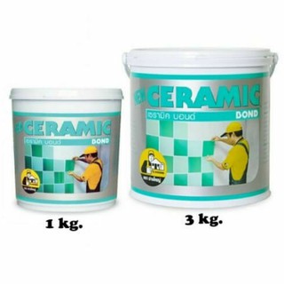 CERAMIC BOND กาวปู กระเบื้อง ยาง ไม้ โมเสค สำเร็จรูป เซรามิค บอนด์ ตราช่างใหญ่ ขนาด 1 kg. , 3 kg.