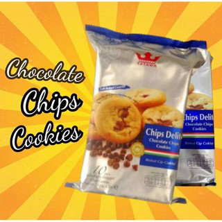 คุ๊กกี้สอดไส้ช็อคโกแลตชิฟส์ ตรา ™Tatawa" (1 ห่อ 120 กรัม)...Chocolate Chips Cookies