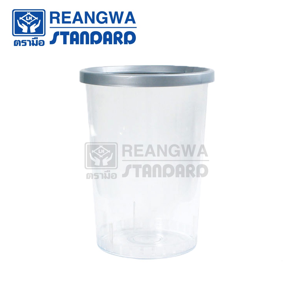 REANGWA STANDARD - KEEP IN ถังขยะกลม ใส ขอบเทา 45 ลิตร - RW 9269