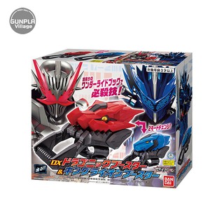 Bandai DX Dragonic Booster &amp; Kinglion Booster 4549660532477 (Kamen Rider Belt)