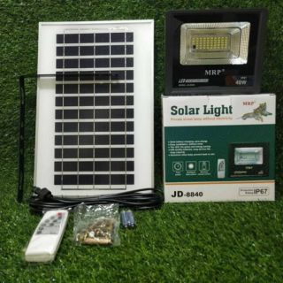 ไฟโซล่าเซลล์ สปอตไลท์JD Solar LED รุ่นพี่บิ๊ก  40w/60W/80W/120W/250W/350W แสงสีขาว Home LED โคมไฟโซลาร์เซลล์