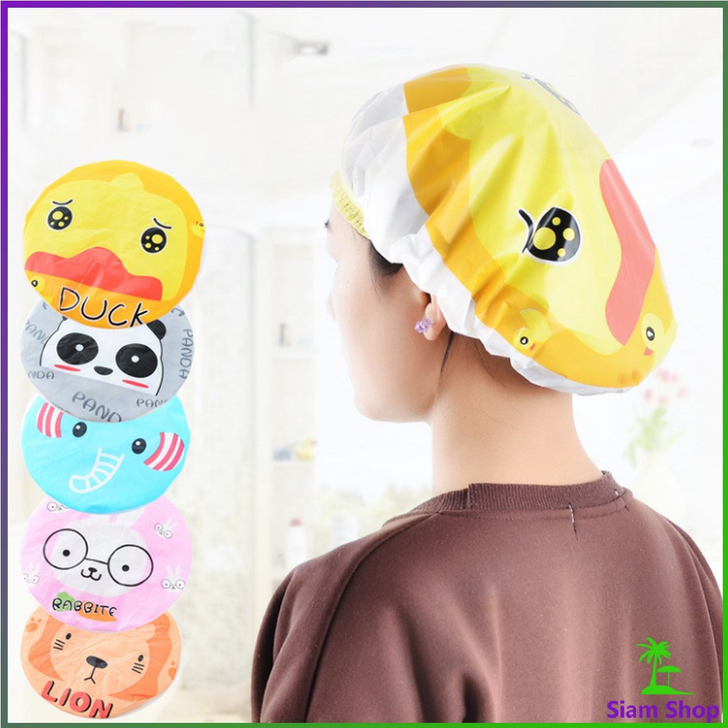 กันน้ำ ลายการ์ตูนน่ารัก  หมวกคลุมผมอาบน้ำ  Shower Cap Kids