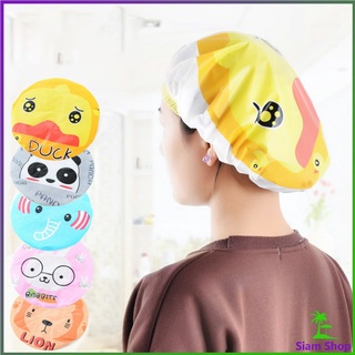 กันน้ำ ลายการ์ตูนน่ารัก  หมวกคลุมผมอาบน้ำ  Shower Cap Kids