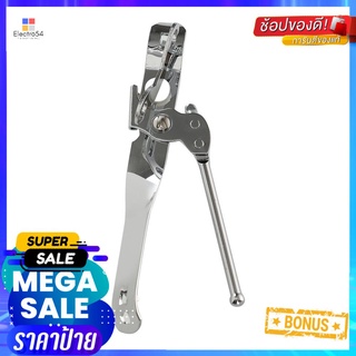 ที่เปิดกระป๋องแบบหมุน MYPANCAN OPENER MYPAN